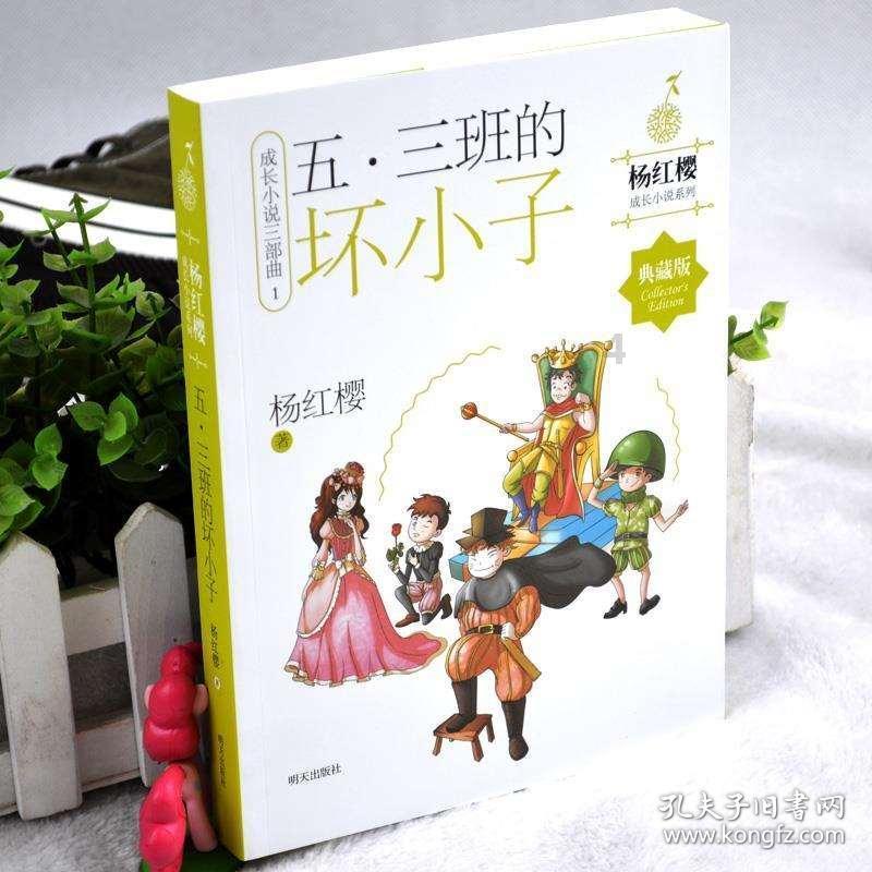 趣味方块大挑战