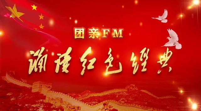 微信地区怎么设置中国大陆游戏画面